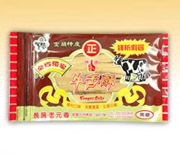(葷)黑糖