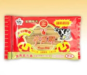 (葷)原味