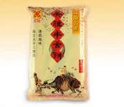 (奶素)牛奶
