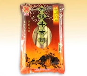 (純素)黑糖