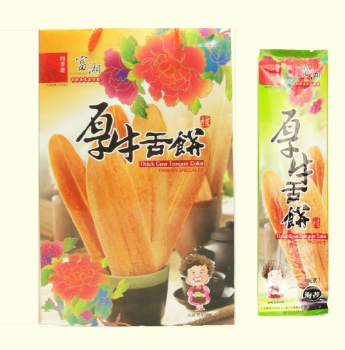 海苔