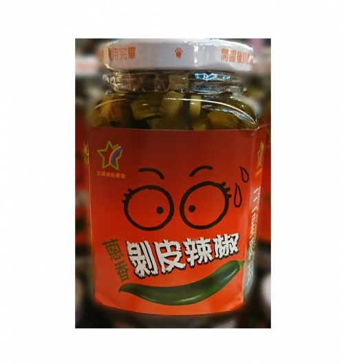 蔥香剝皮辣椒