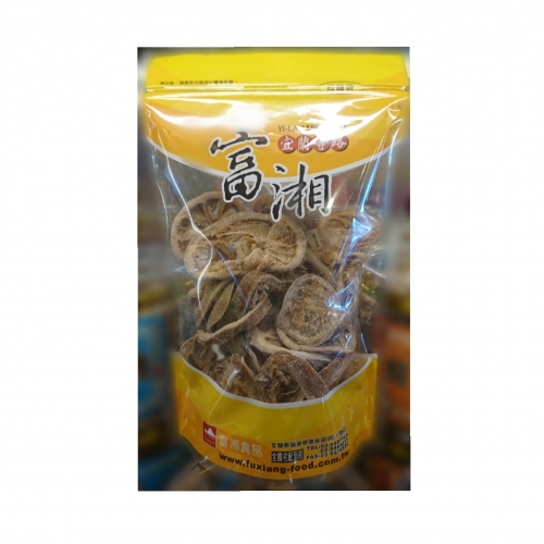 (純素)乾檸檬片