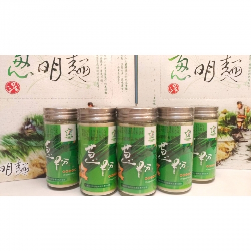 蔥粉
