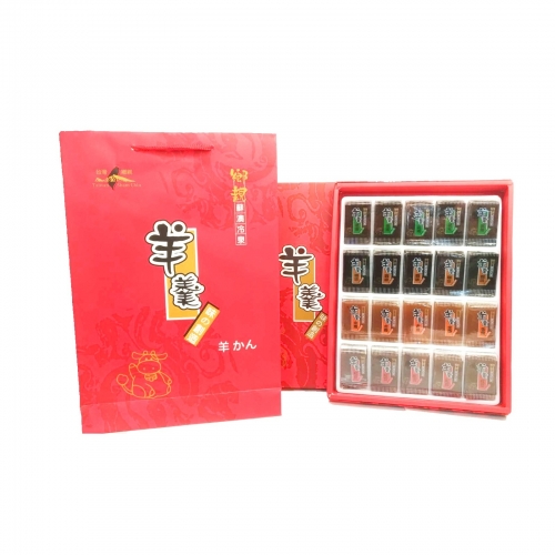 綜合羊羹禮盒