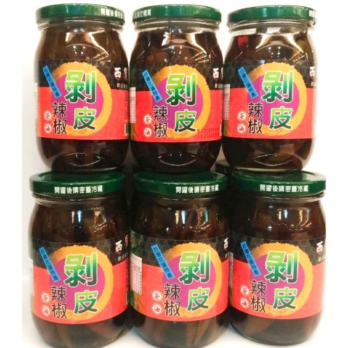 西寶高山剝皮辣椒(茶油)