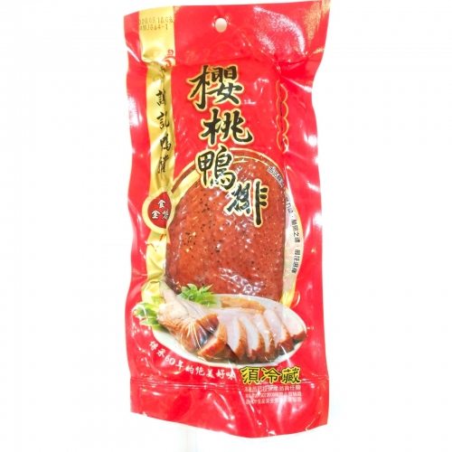 (葷)櫻桃鴨排(塊)