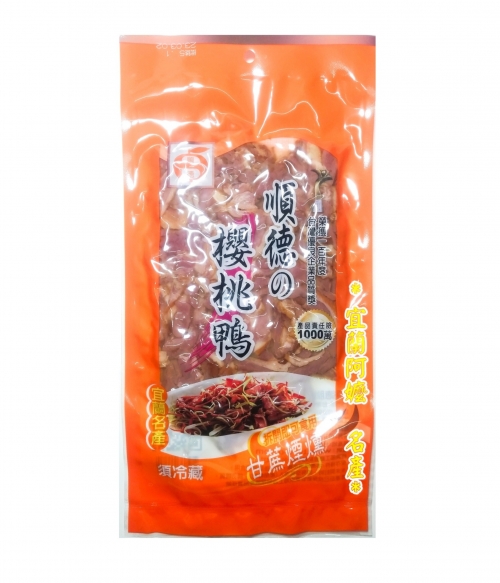櫻桃鴨
