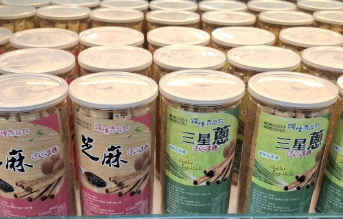三星蔥